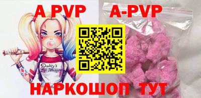 таблы Гусиноозёрск