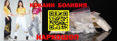 прущая мука Гусь-Хрустальный