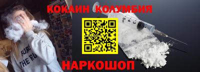 Альфа ПВП Гусев