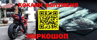 Альфа ПВП Гусев