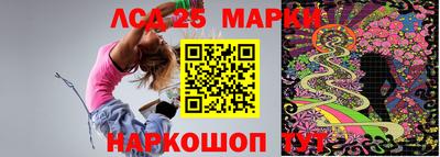прущая мука Гусь-Хрустальный