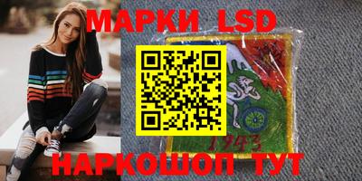 прущая мука Гусь-Хрустальный