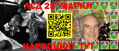 прущая мука Гусь-Хрустальный