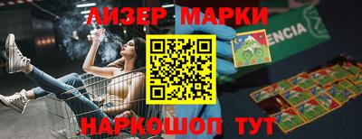 прущая мука Гусь-Хрустальный