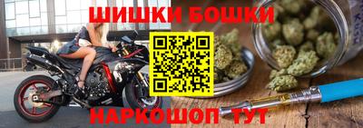 Альфа ПВП Гусев