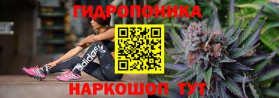 таблы Гусиноозёрск