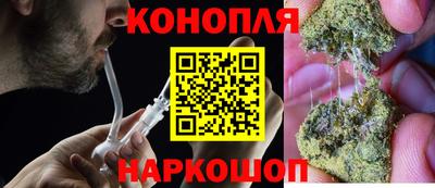 Альфа ПВП Гусев