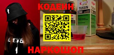 Альфа ПВП Гусев