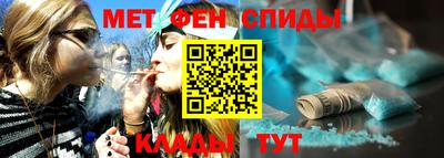 Альфа ПВП Гусев