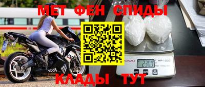 прущая мука Гусь-Хрустальный