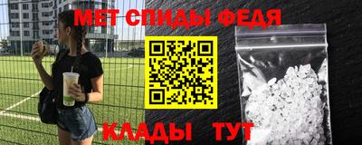 прущая мука Гусь-Хрустальный