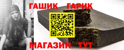 прущая мука Гусь-Хрустальный