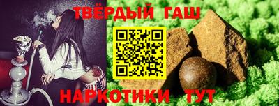 прущая мука Гусь-Хрустальный