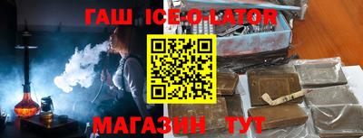 Альфа ПВП Гусев