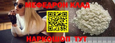 Альфа ПВП Гусев
