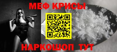 Альфа ПВП Гусев